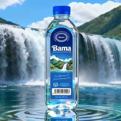 bamabottle1_2134004652